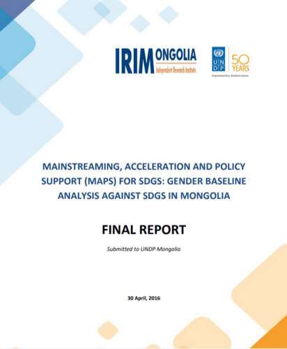 Mainstreaming, acceleration and policy support (MAPs) for SDGs: Gender baseline analysis against SDGs in Mongolia